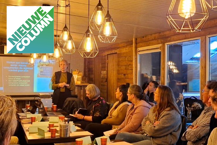 Boerderijwinkel Online