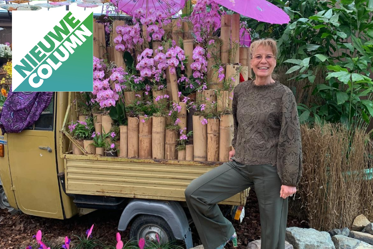 Zelfstandigheid van vrouwen is niet vanzelfsprekend